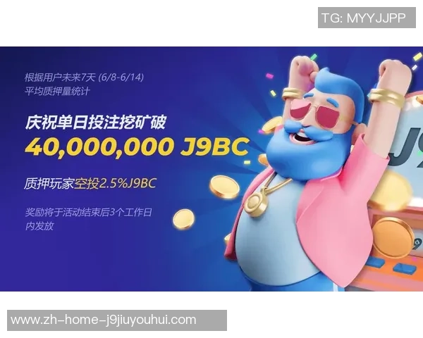 九游会官方入口-九游会官方入口，2023年最新解决方案与平台历史概览